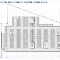Планировка МФЦ «г Троицк, 42-й км Калужское шоссе»